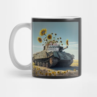 Glory to Ukraine (Slava Ukraini) Series Mug